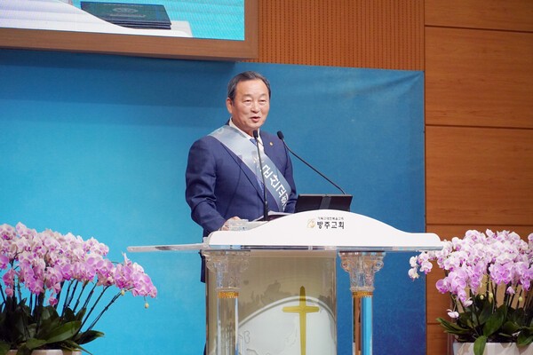 군산성시화운동본부 대표회장 김도경 목사